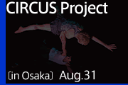 CIRCUS Project information