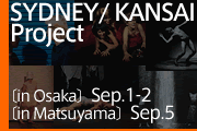 SYDNEY KANSAI Project information