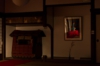 ASYL20131018__099R_web.jpg