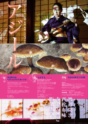 名称未設定 1.jpg