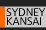 SYDNEY  KANSAI Project 